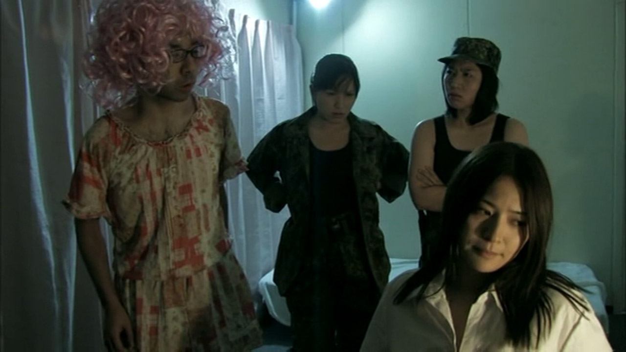 Backdrop for Rape Zombie: Lust of the Dead 5