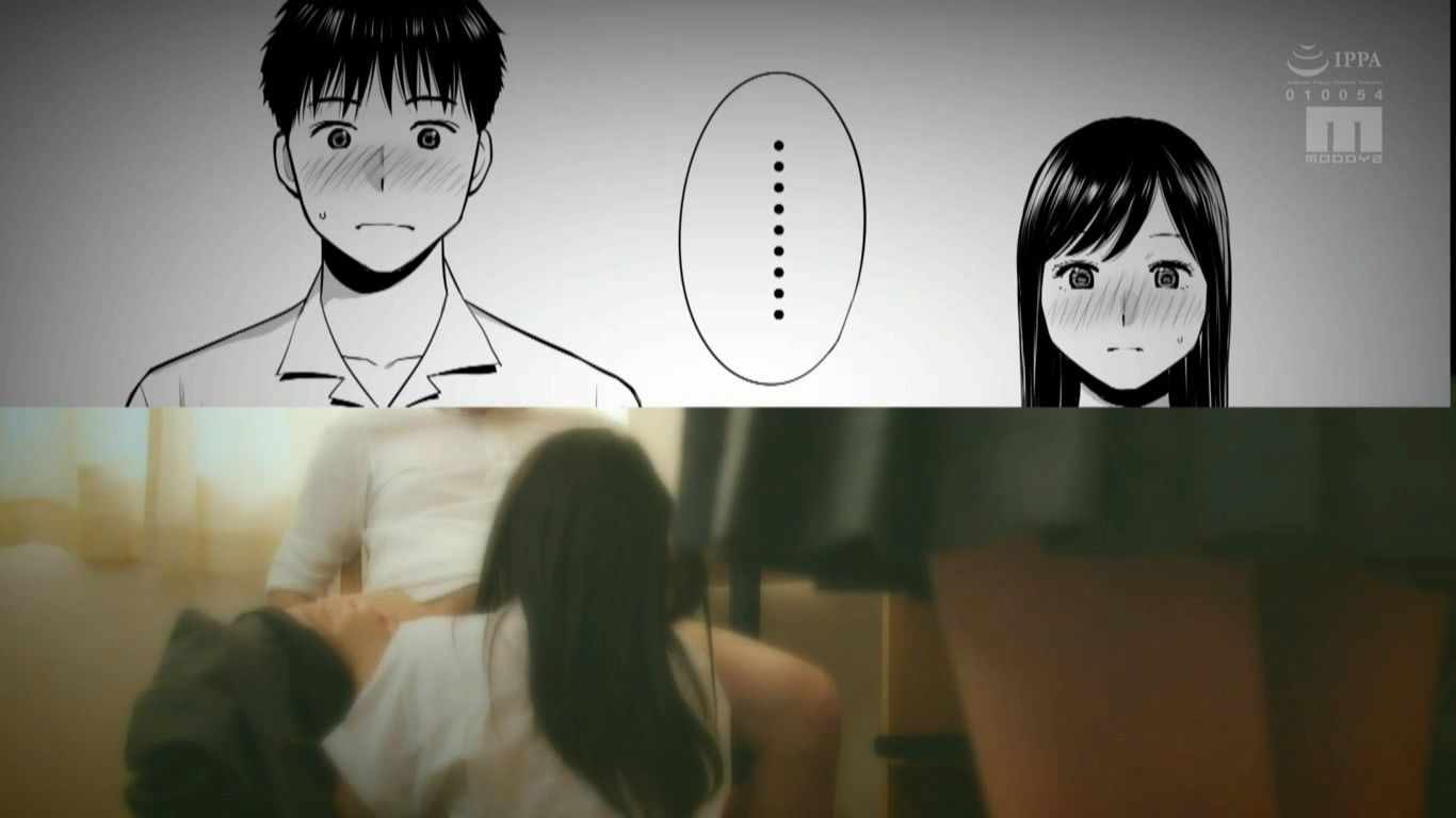 Backdrop for A Full Bloom Fuck Fest Miyuki Arisaka Aoi Kururugi