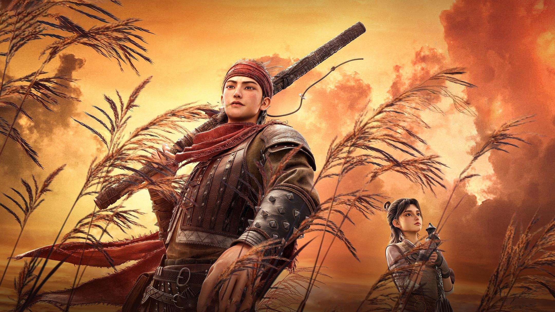 Backdrop for Ever Night