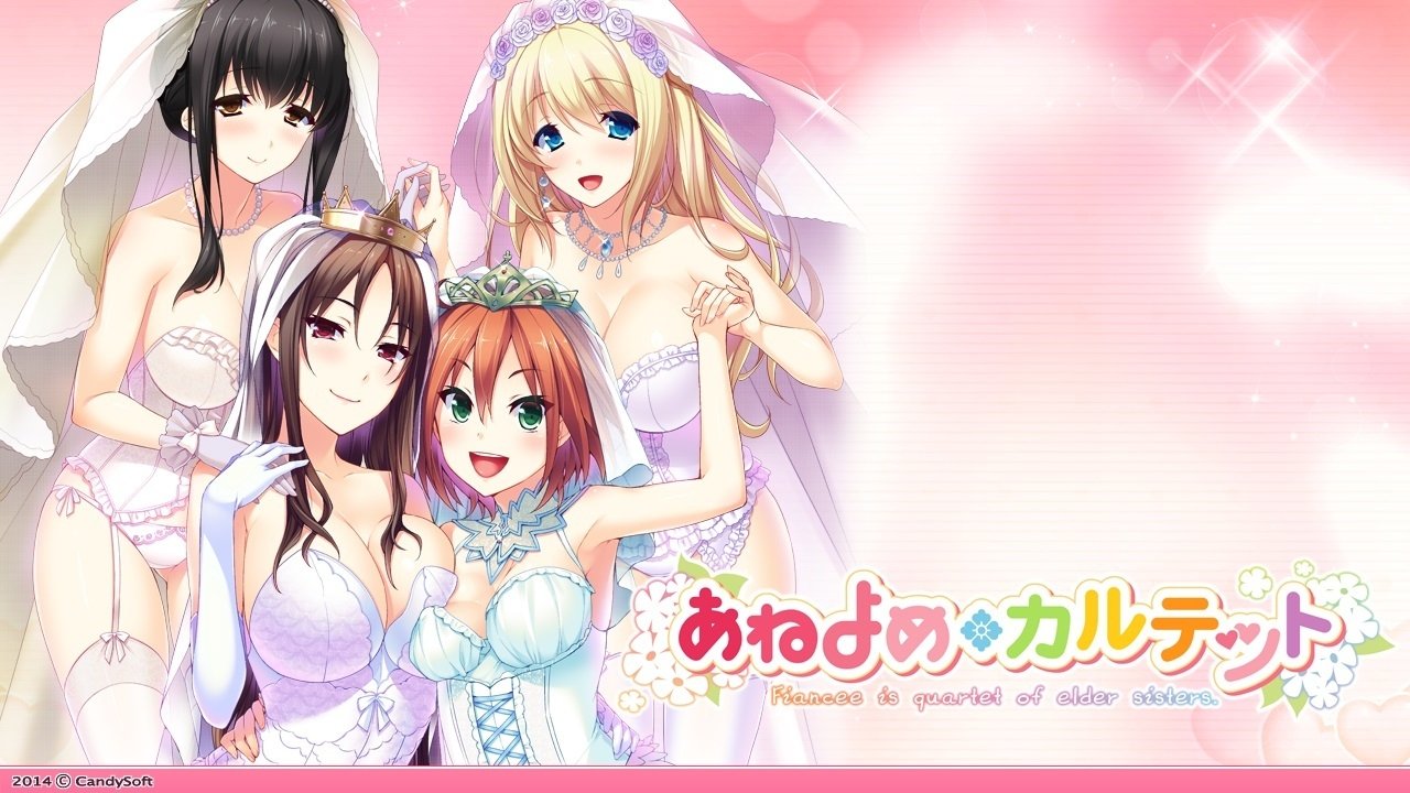 Backdrop for Ane Yome Quartet