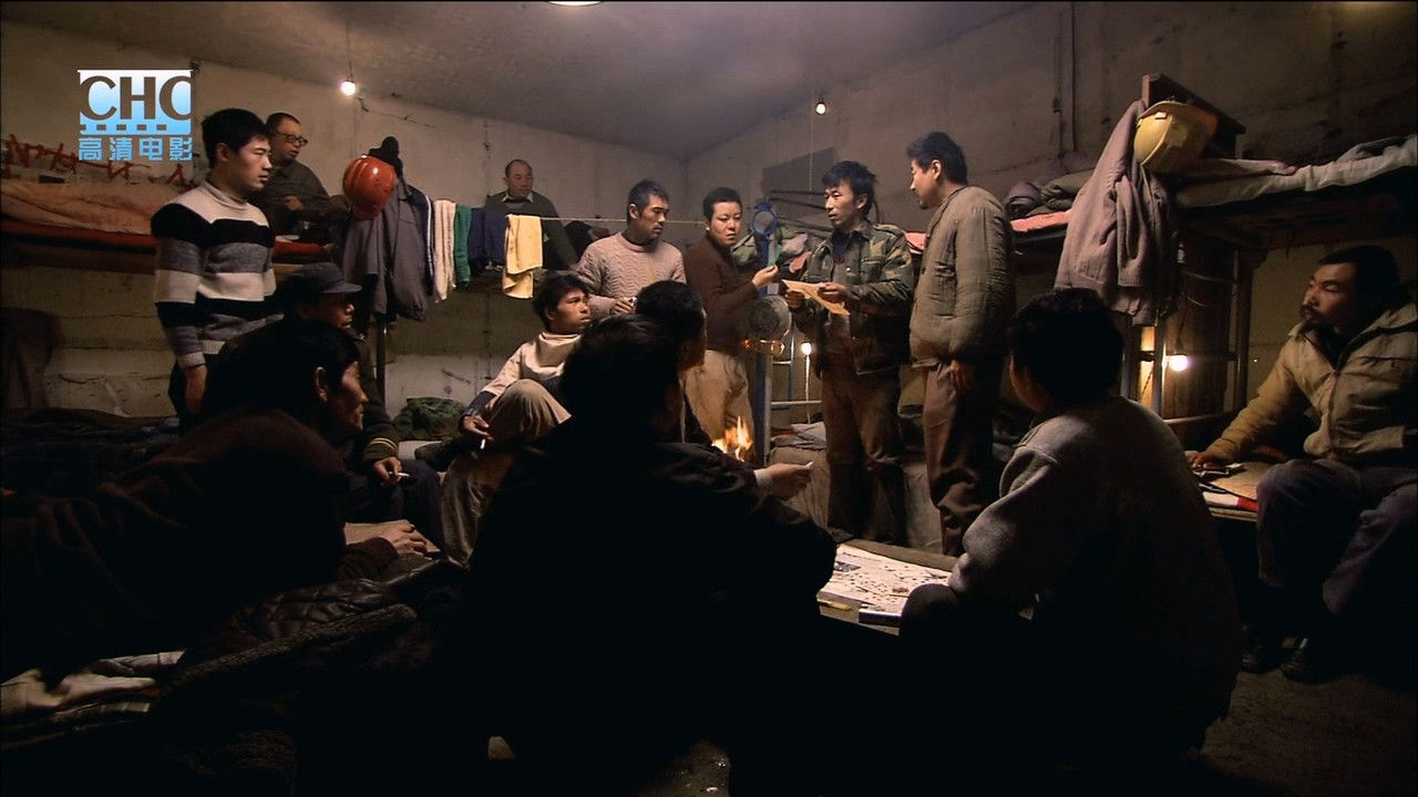 Backdrop for Robbery Is Prohibited