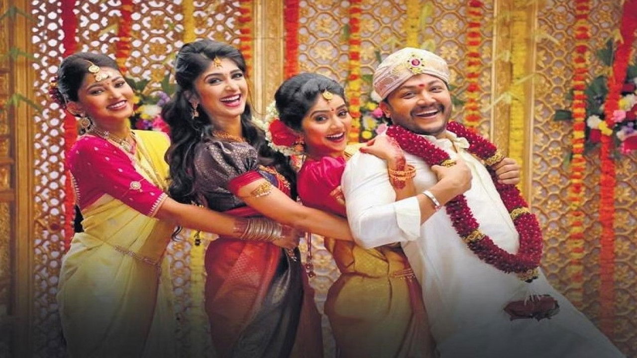 Backdrop for Tribble Riding