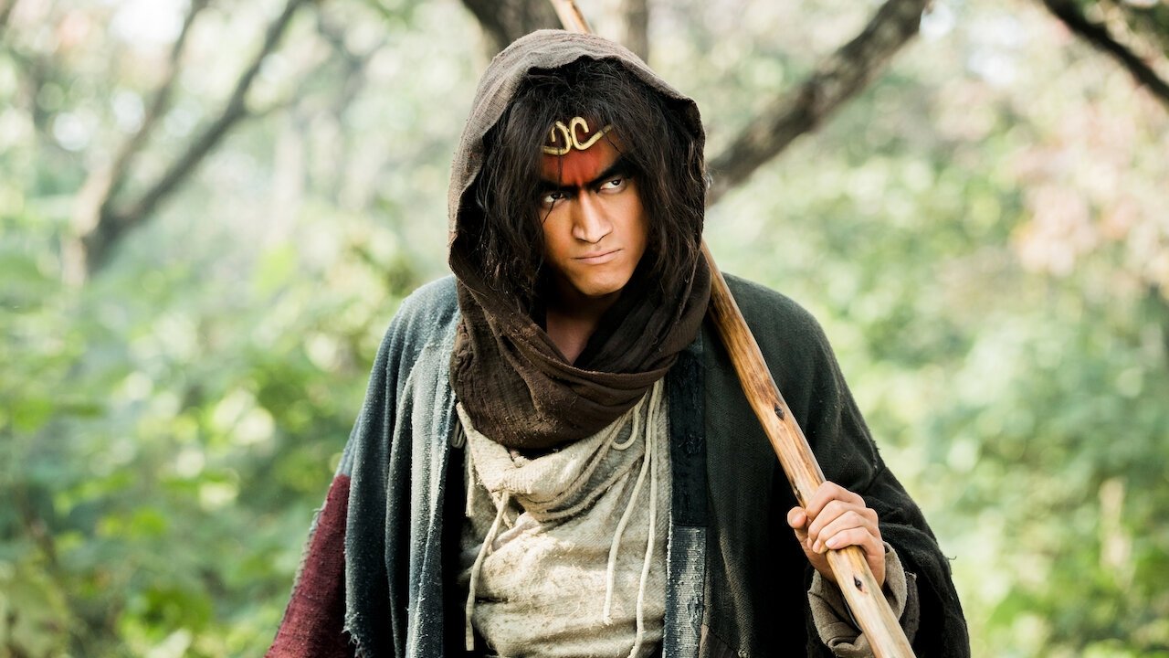 Backdrop for Journey to the West: The Demons Strike Back