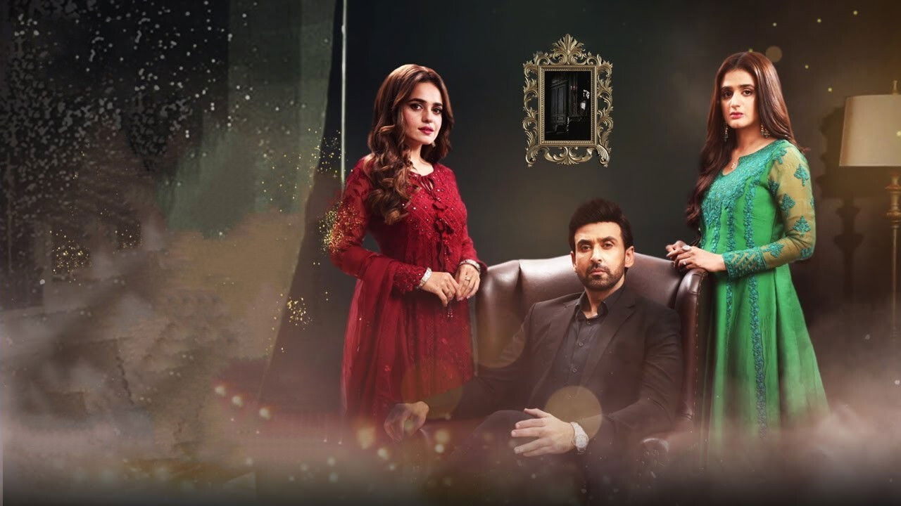 Backdrop for mein hari piya