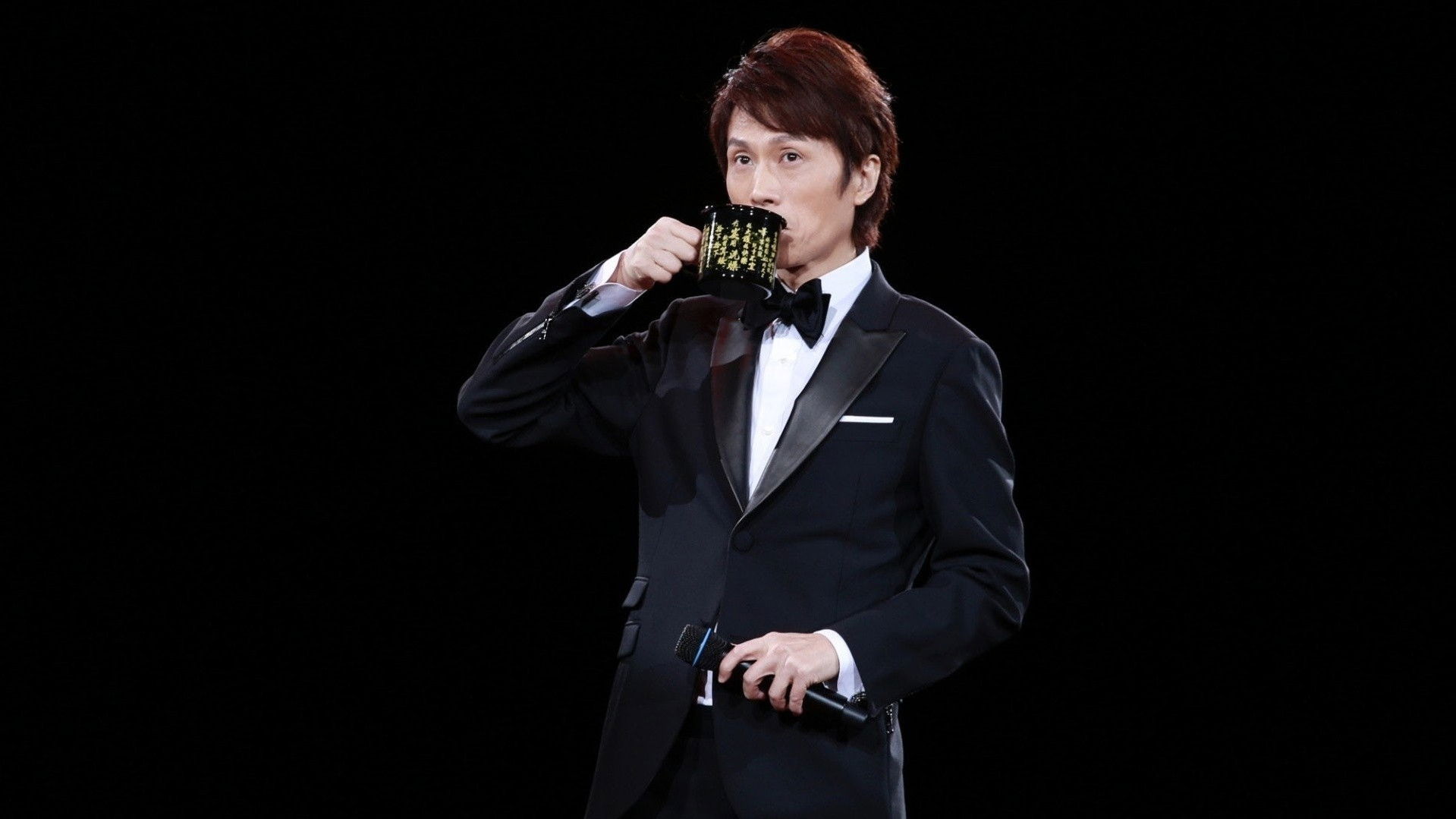 Backdrop for 金盆𠺘口