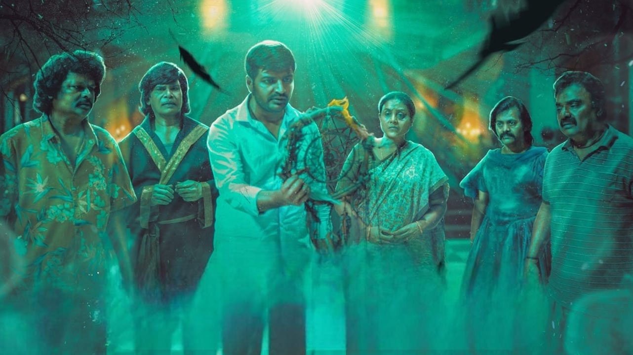 Backdrop for Conjuring Kannappan