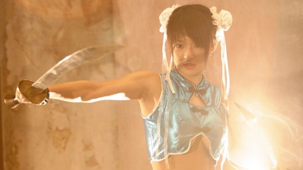 Backdrop for Stop the Bitch Campaign: Hell Version