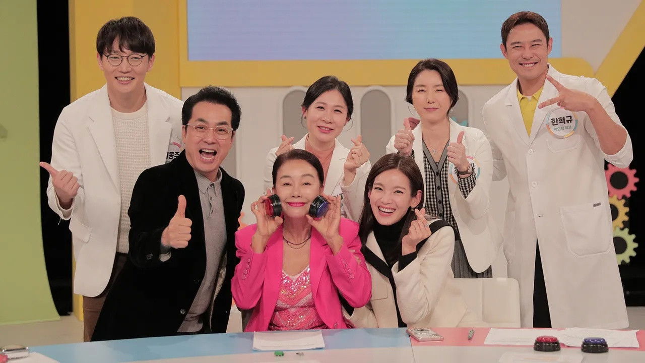 Backdrop for 즐거운 주말, 건강 신호등