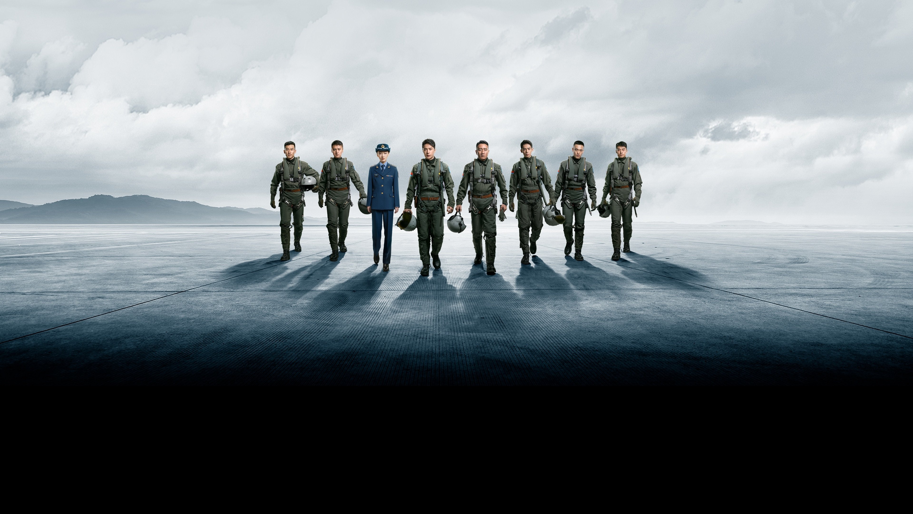 Backdrop for Born to Fly