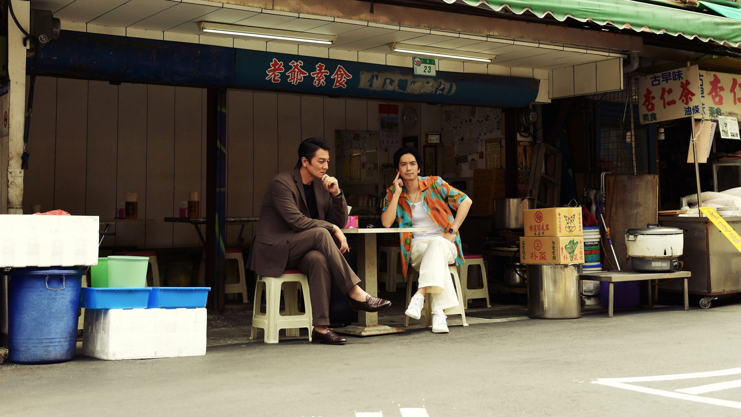 Backdrop for Himuro Renji