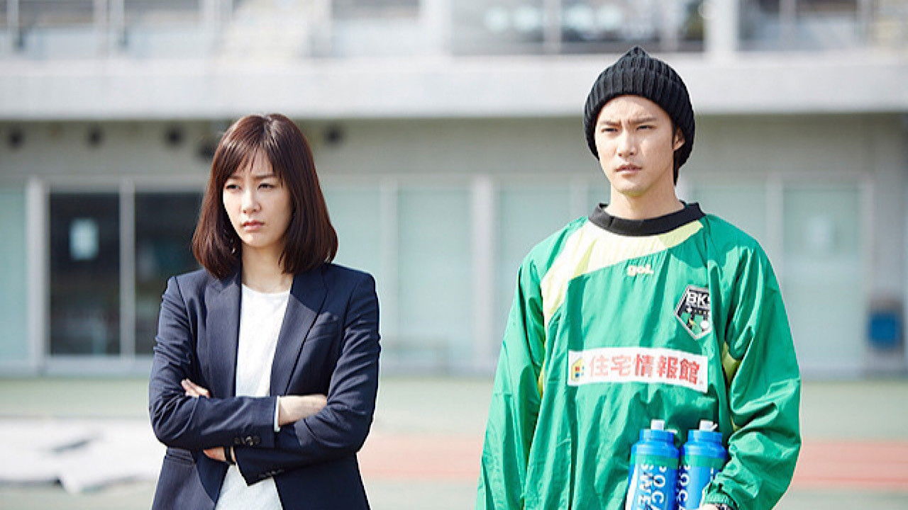 Backdrop for Roupeiro's Melancholy