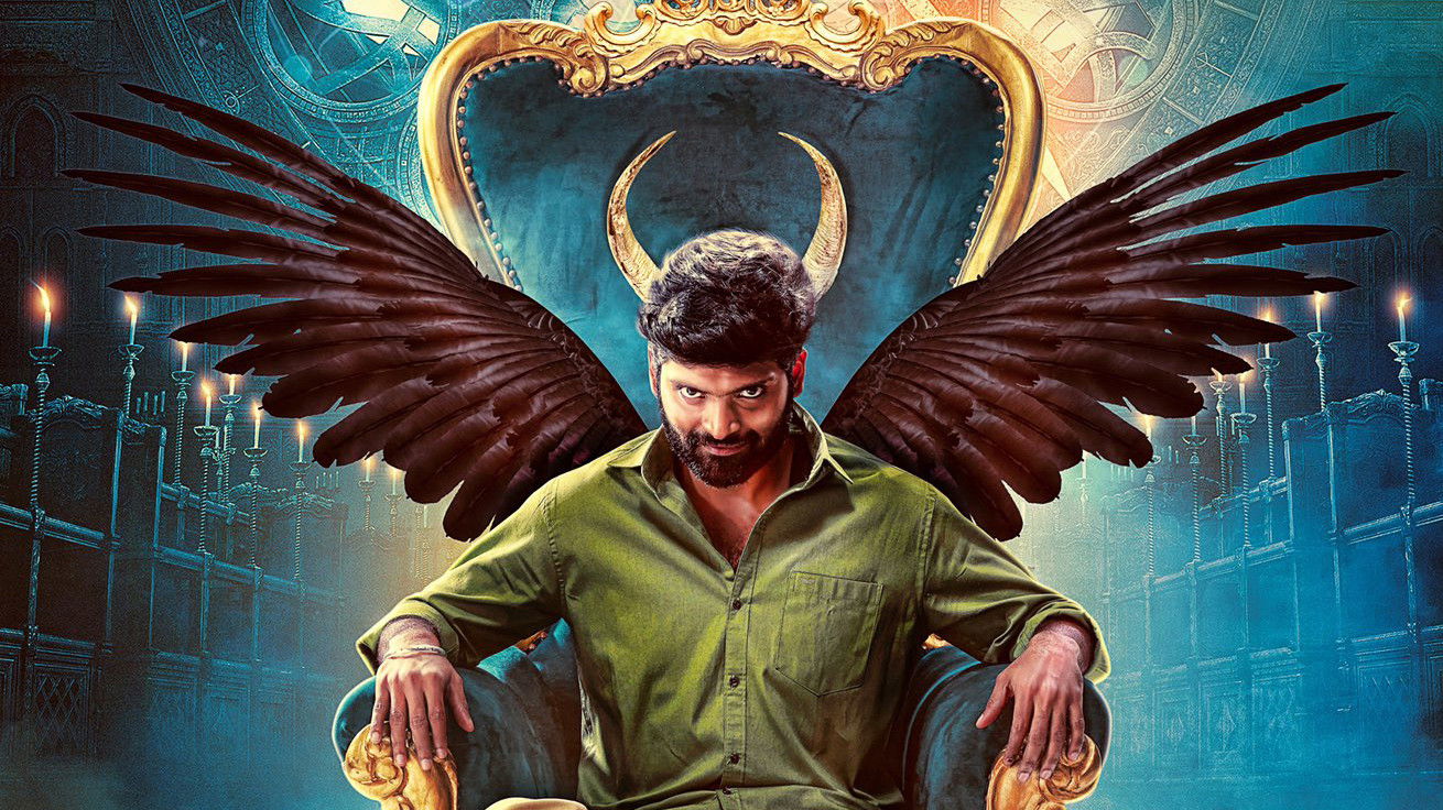 Backdrop for Jiivi 2