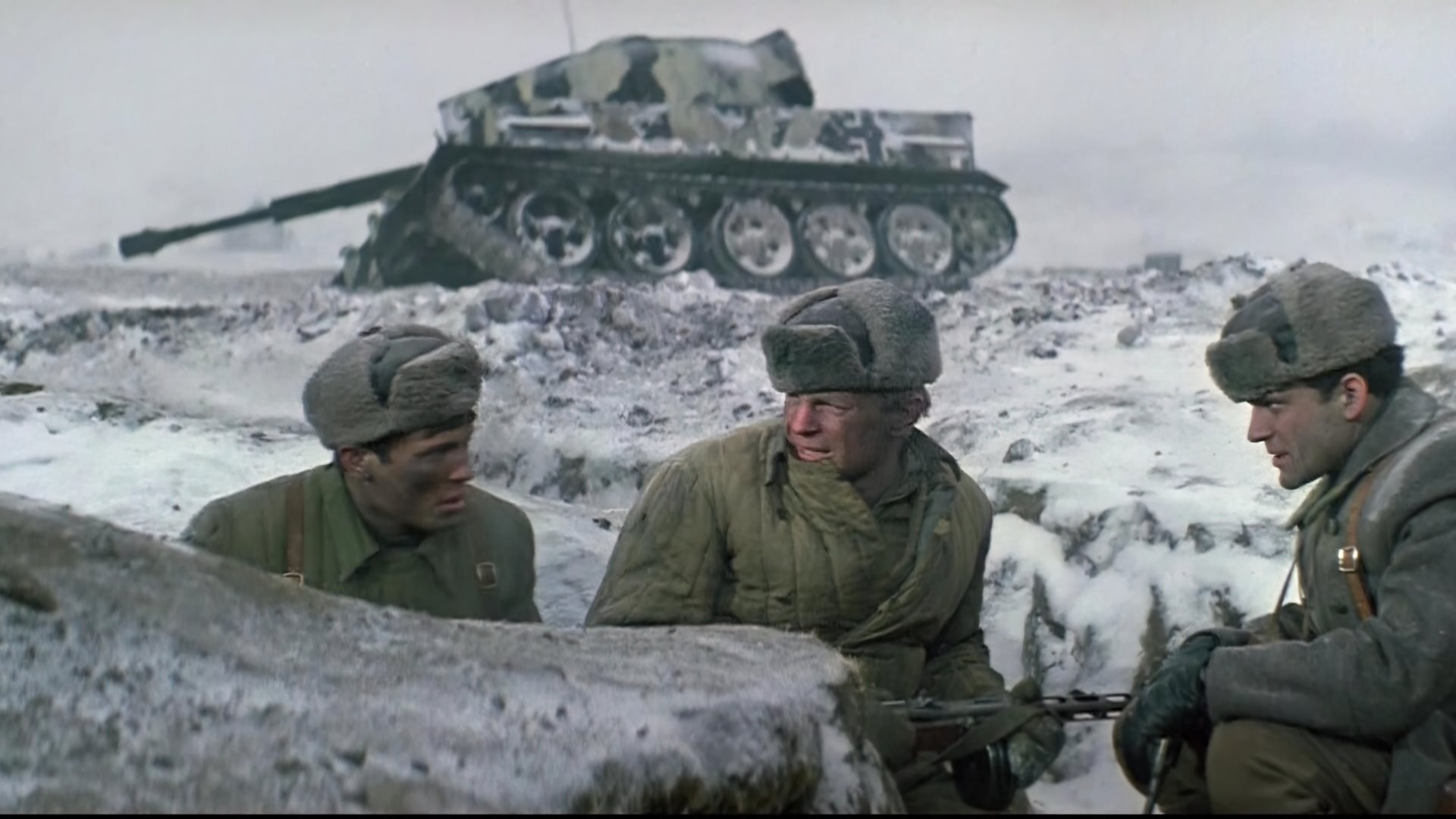 Backdrop for The Hot Snow