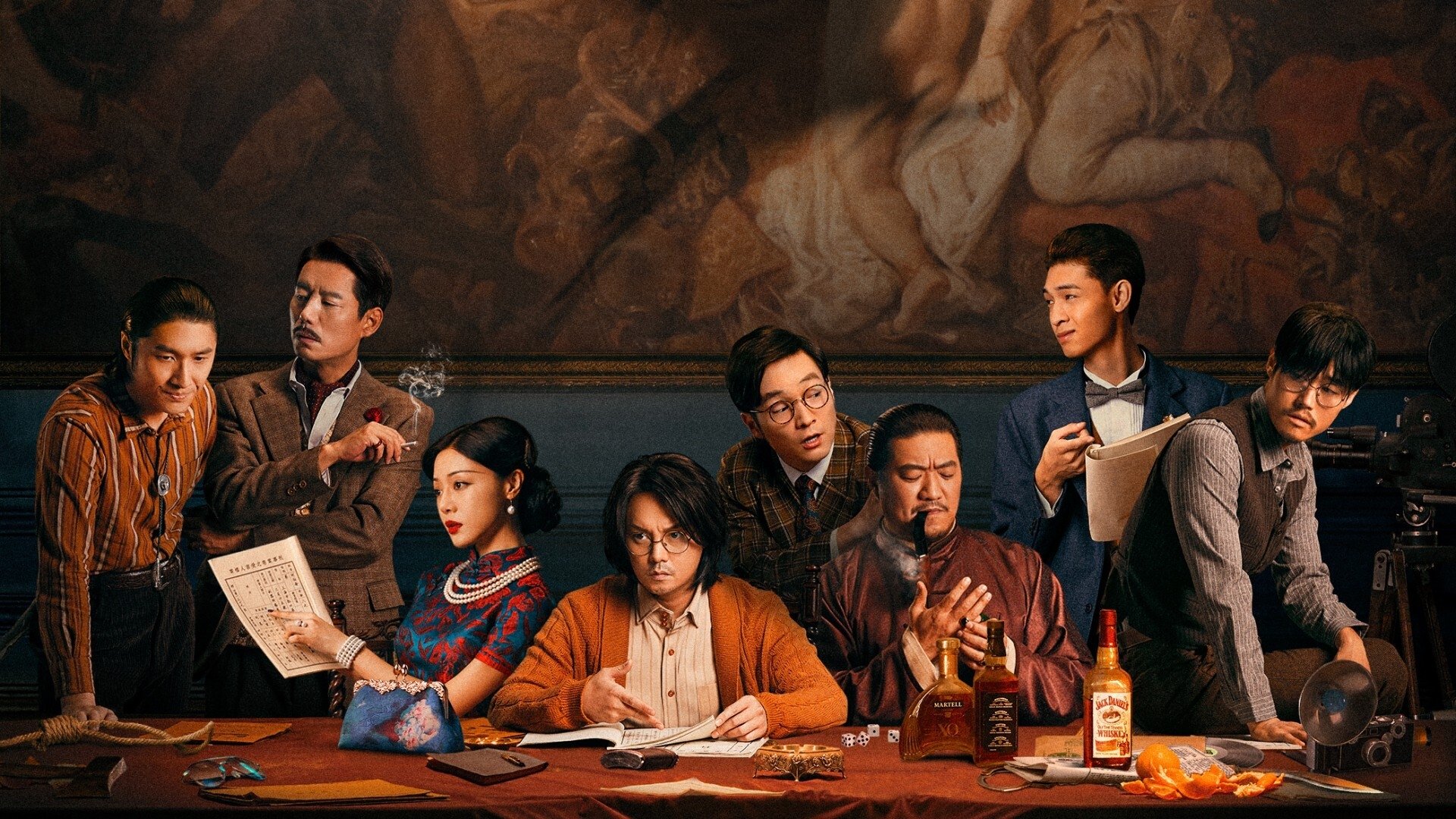 Backdrop for Be Somebody