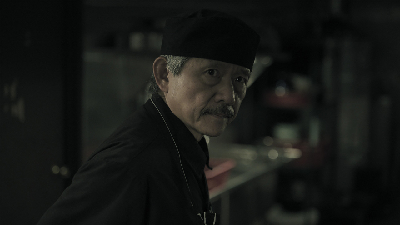 Backdrop for The Chef