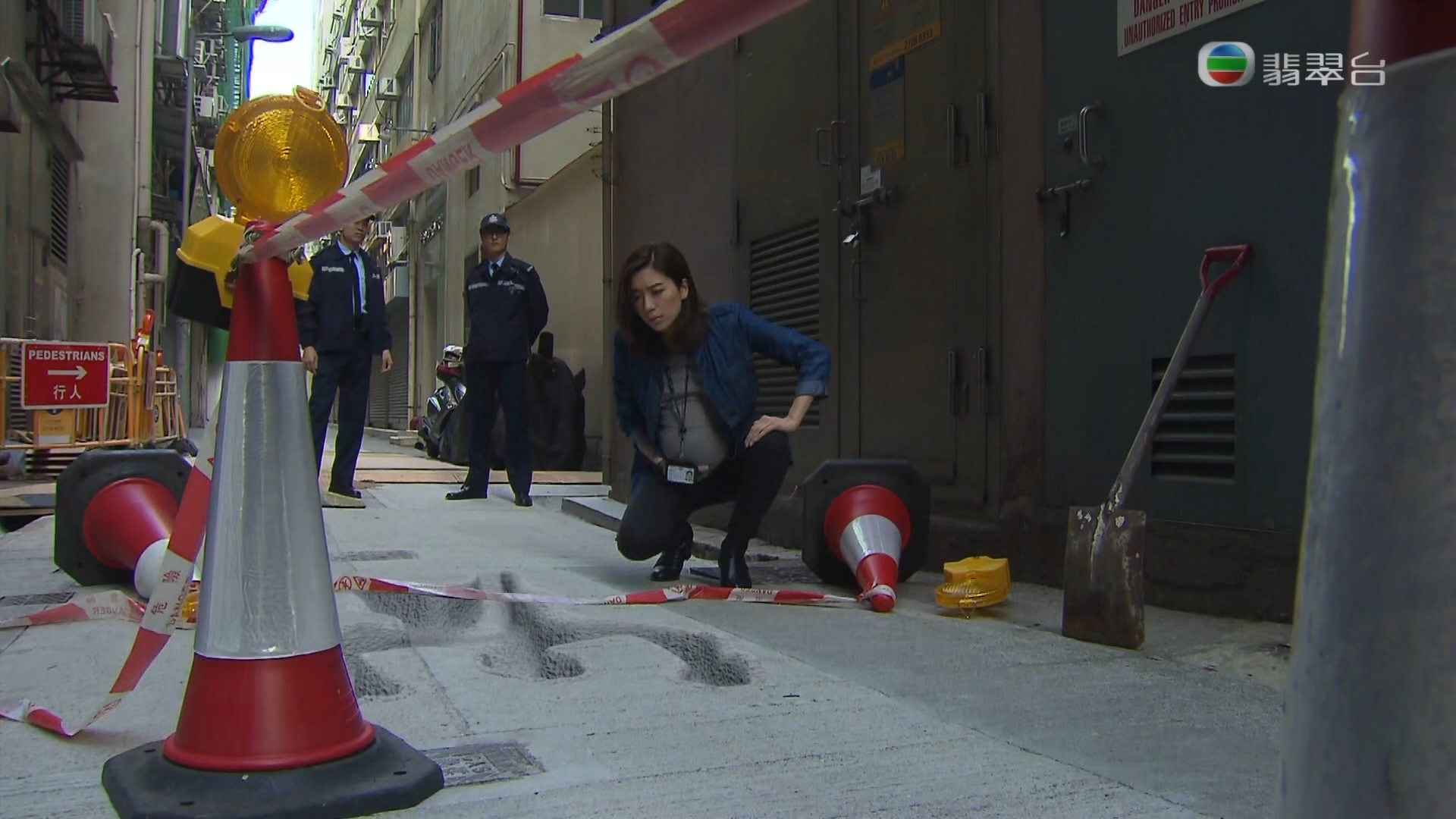 Backdrop for Nothing Special Force