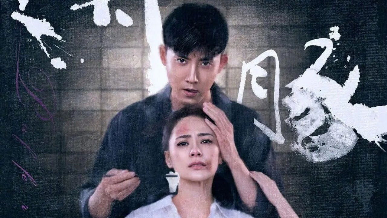 Backdrop for Pufferfish