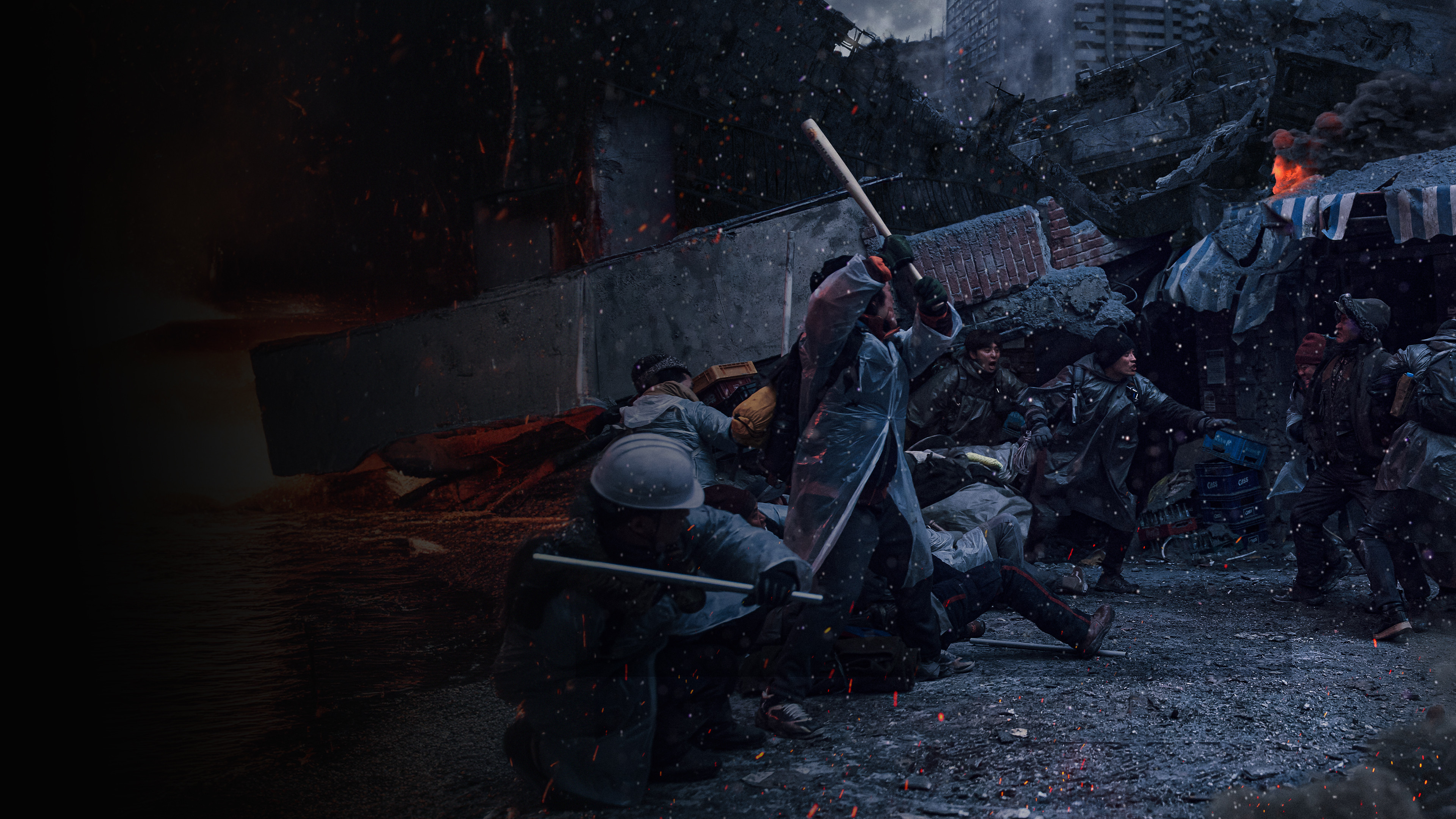 Backdrop for Concrete Utopia