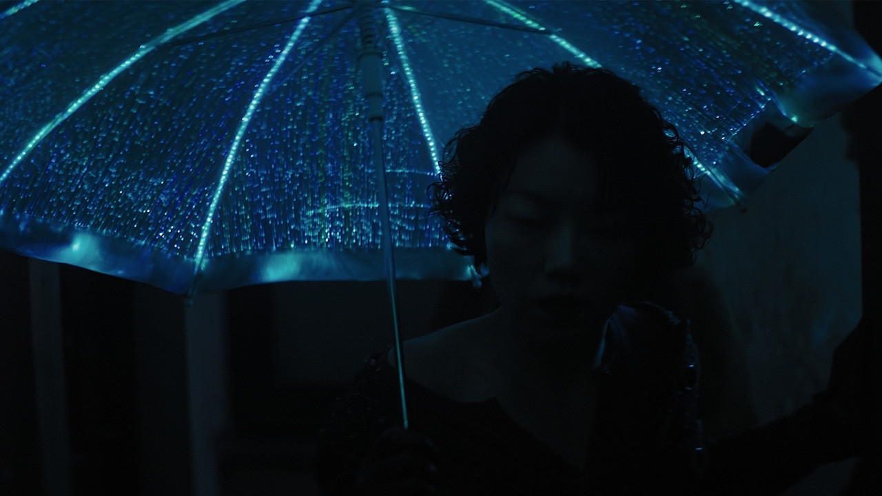 Backdrop for Möbius Bond