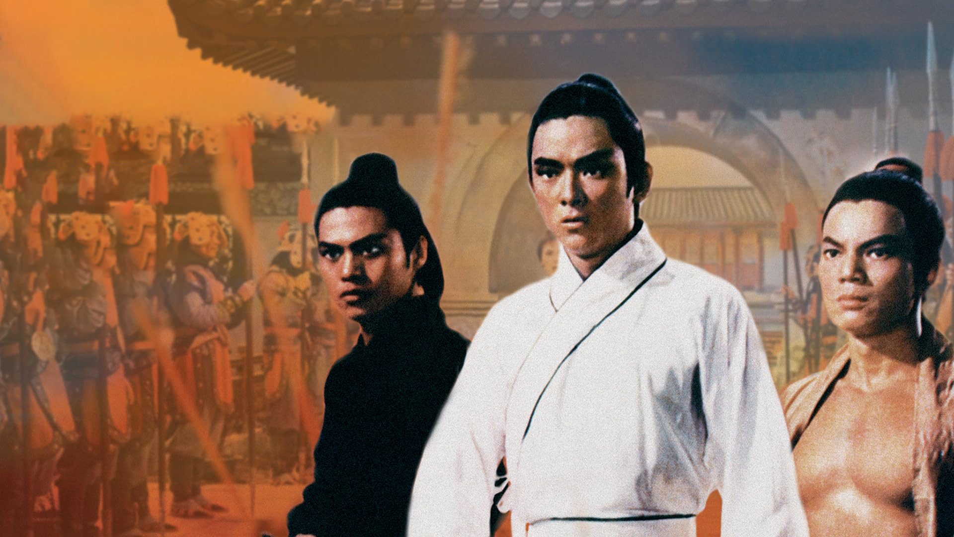 Backdrop for The Magnificent Trio