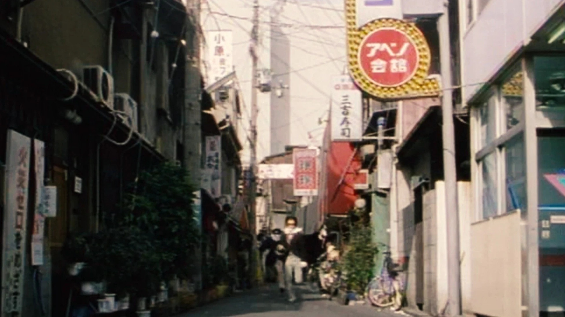 Backdrop for Kichiku: Banquet of the Beasts