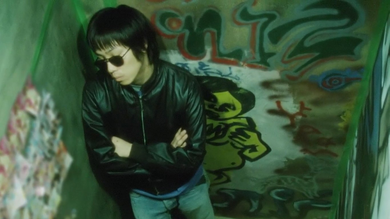 Backdrop for Bare-assed Japan