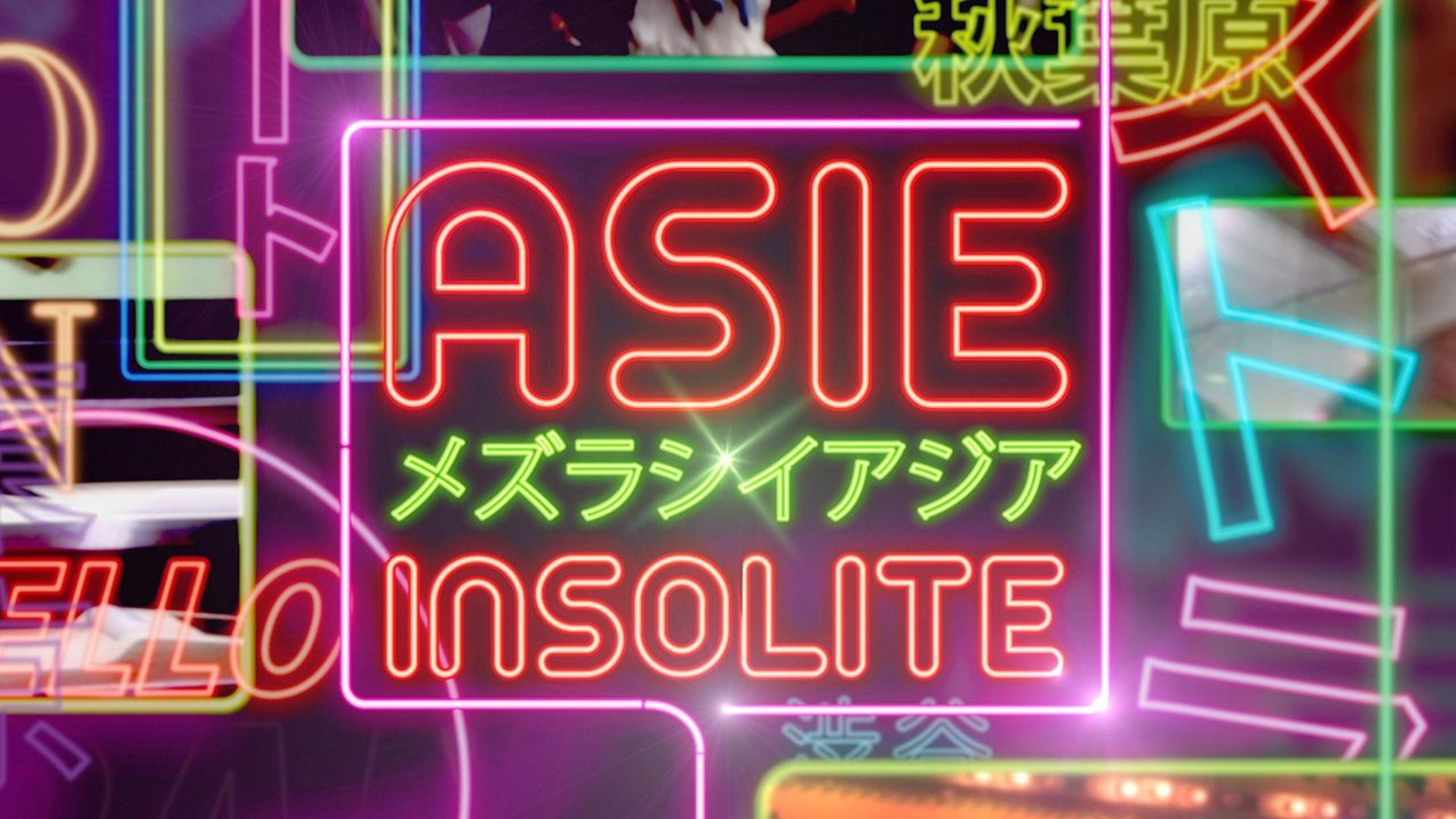 Backdrop for Asie Insolite Compile
