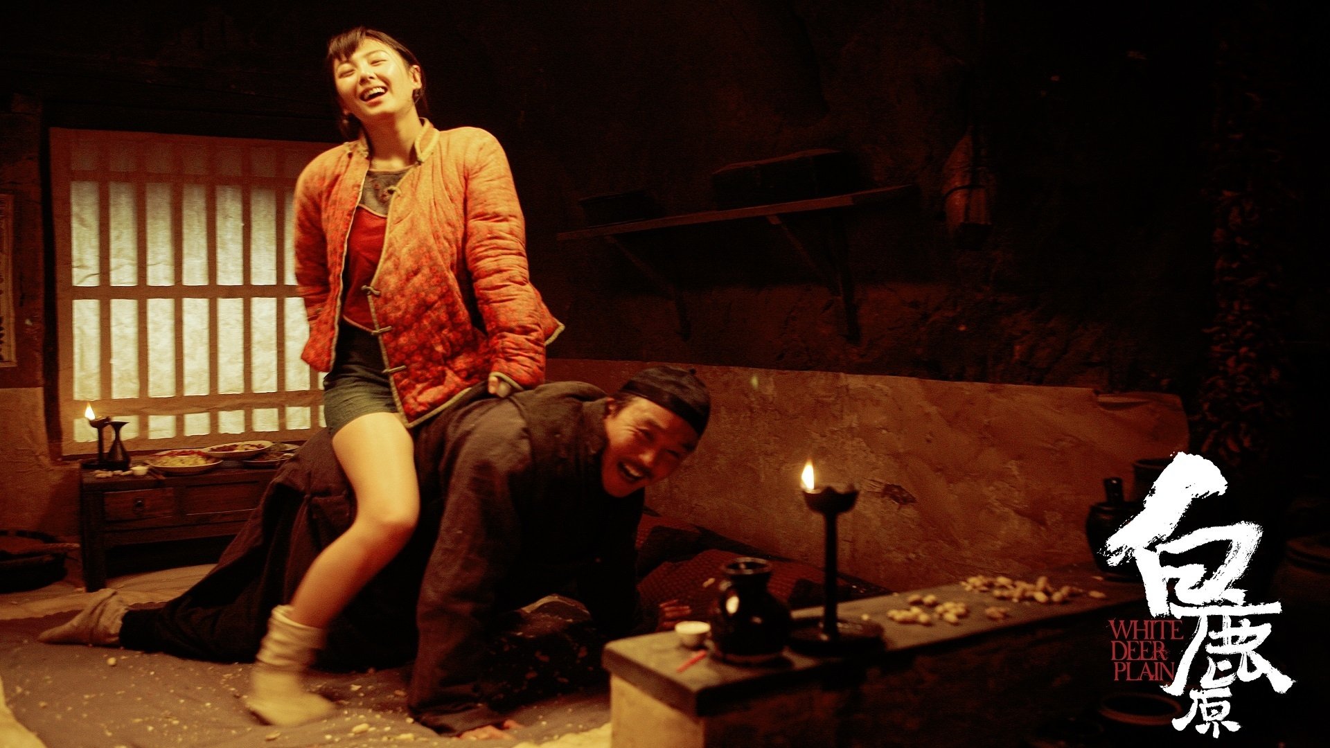 Backdrop for White Deer Plain