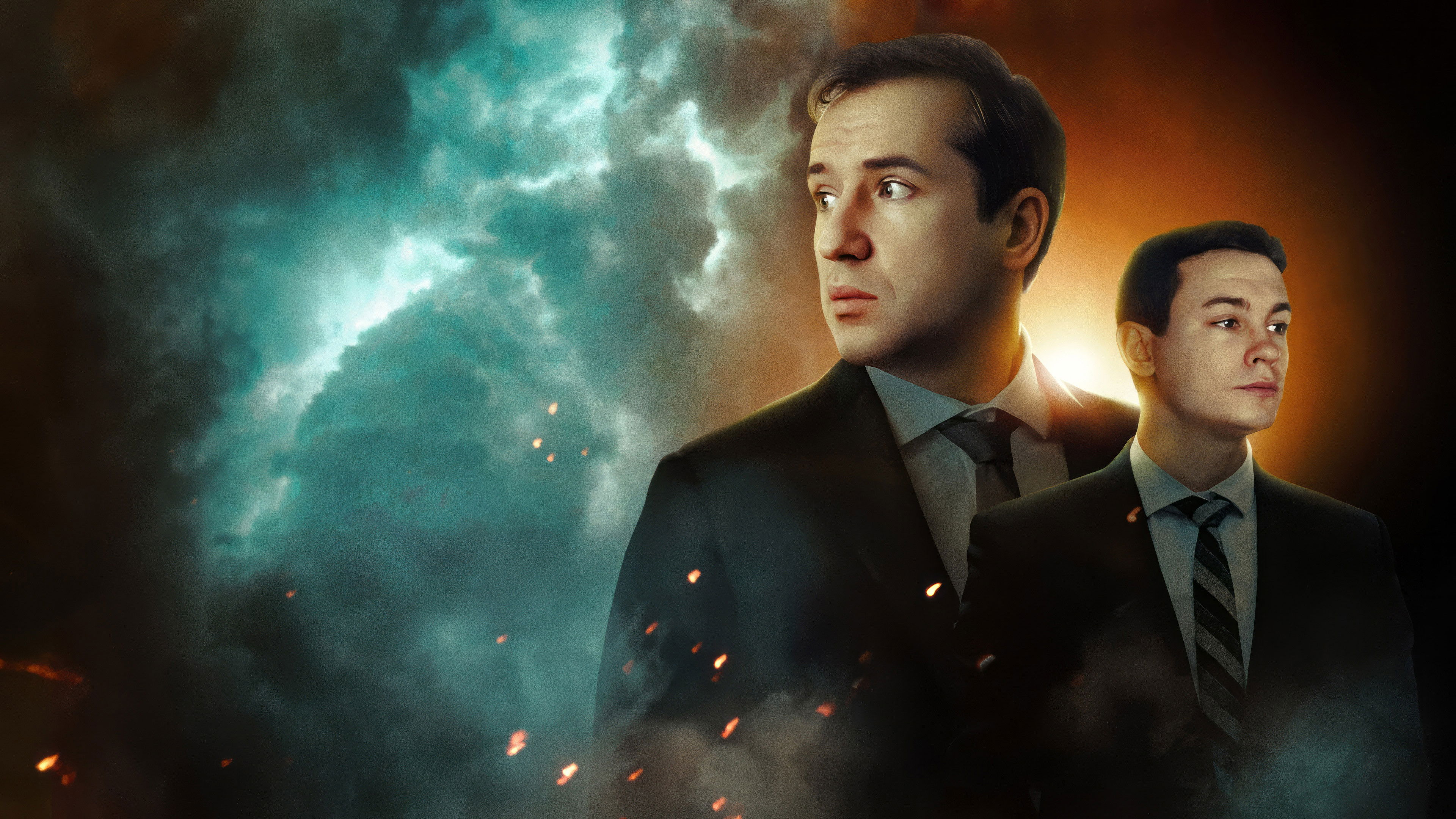 Backdrop for The Lost Ones