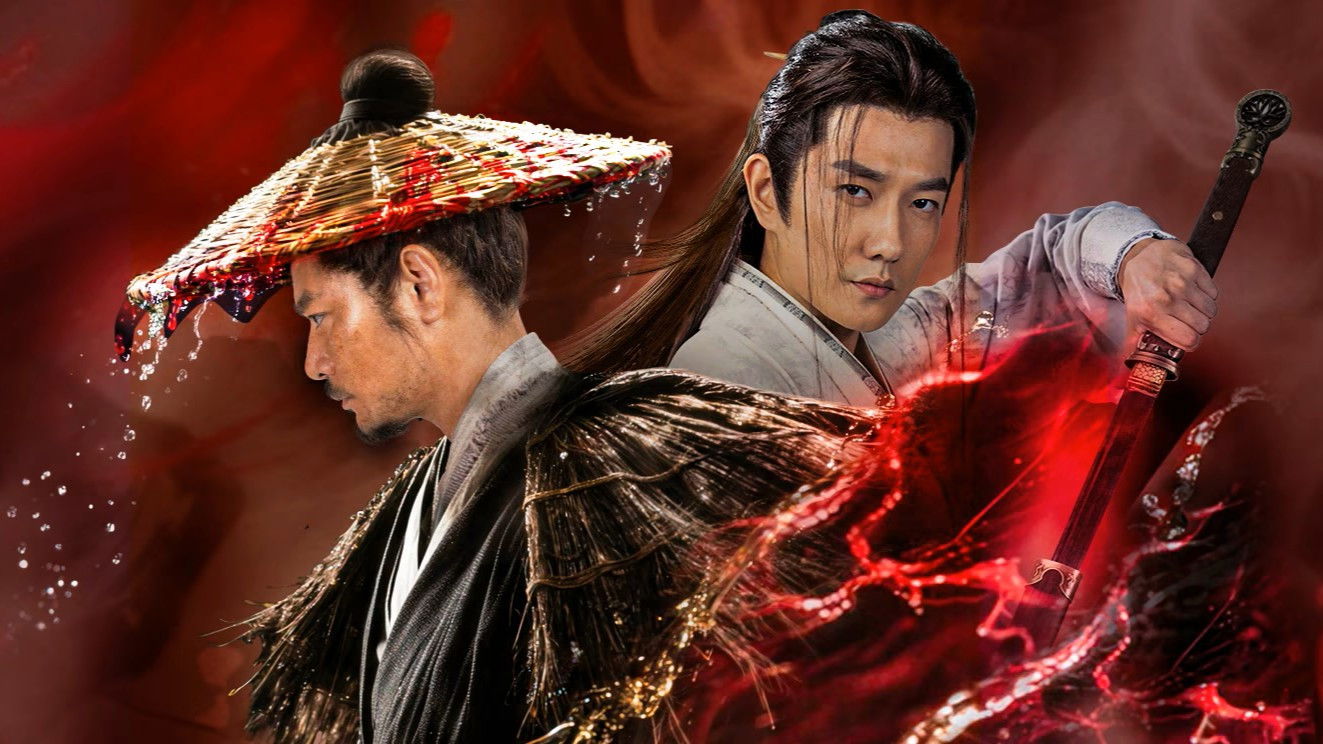 Backdrop for Bound By a Promise