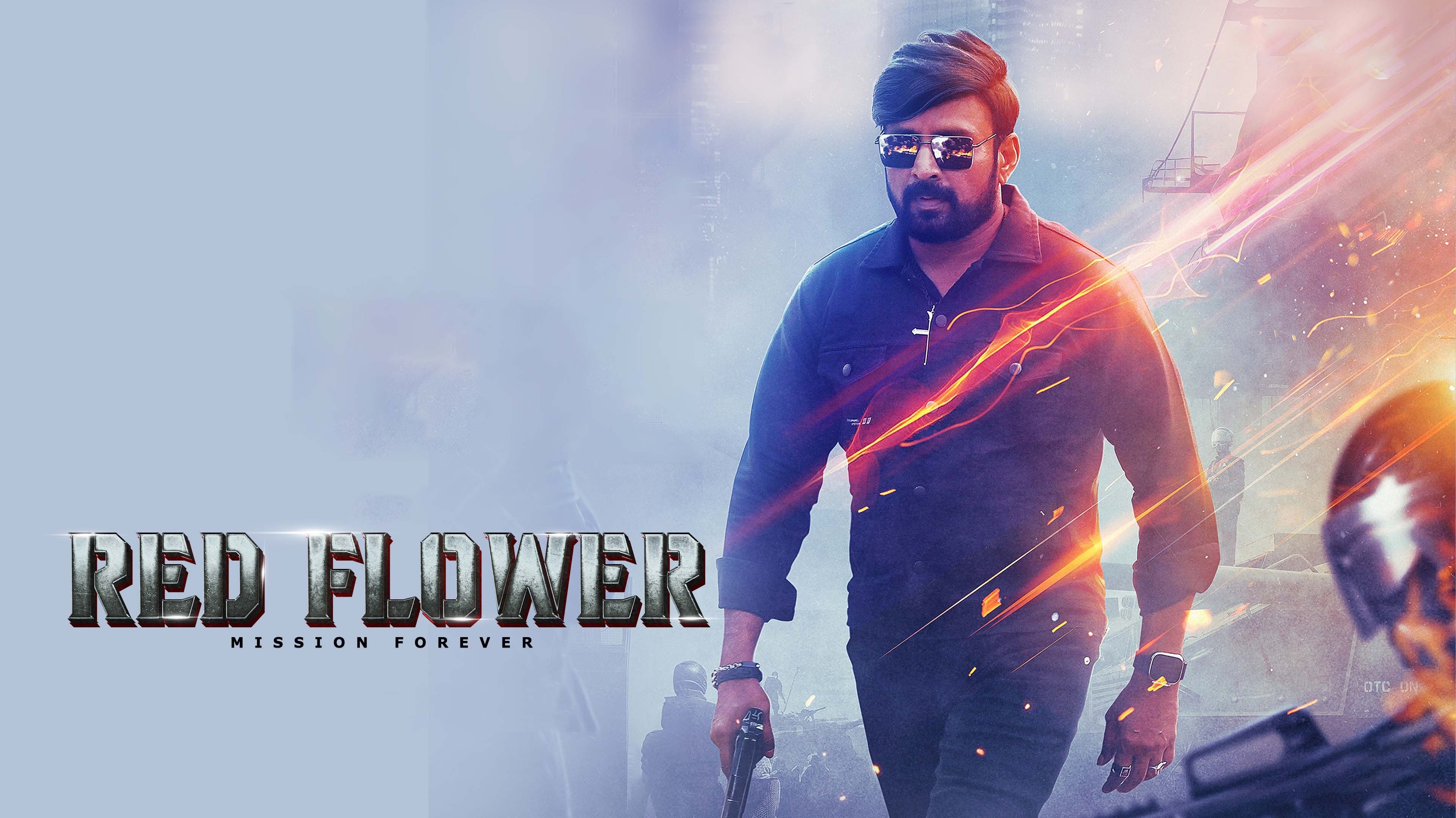 Backdrop for Red Flower