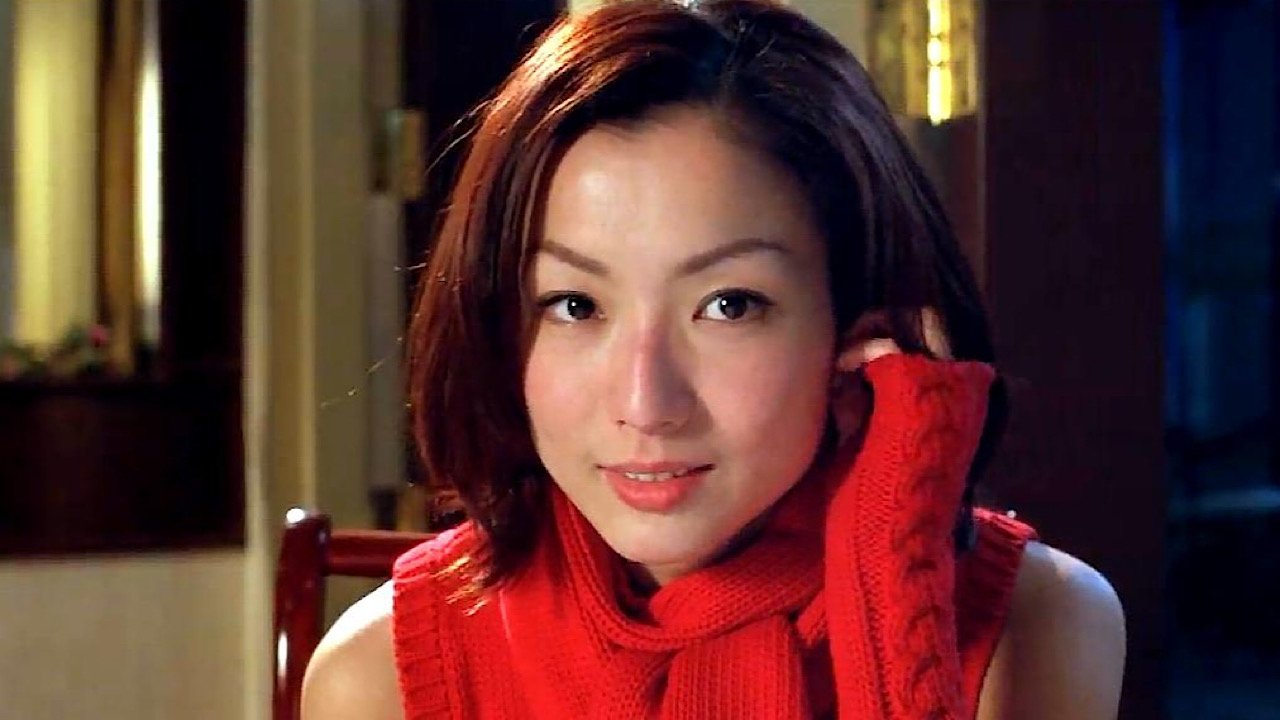 Backdrop for Needing You...