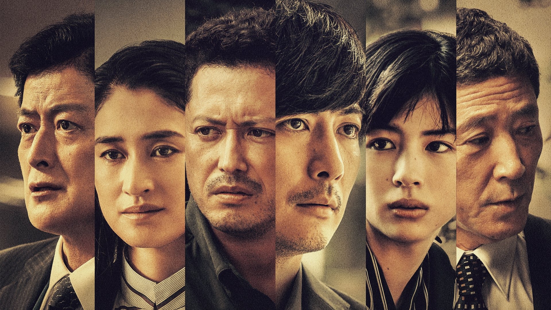 Backdrop for Top League