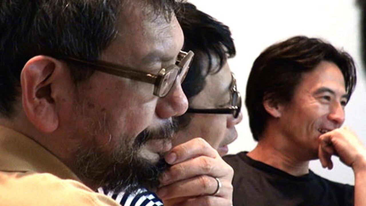 Backdrop for Anno-san and Our Reckless Challenge: Japan Animator Expo