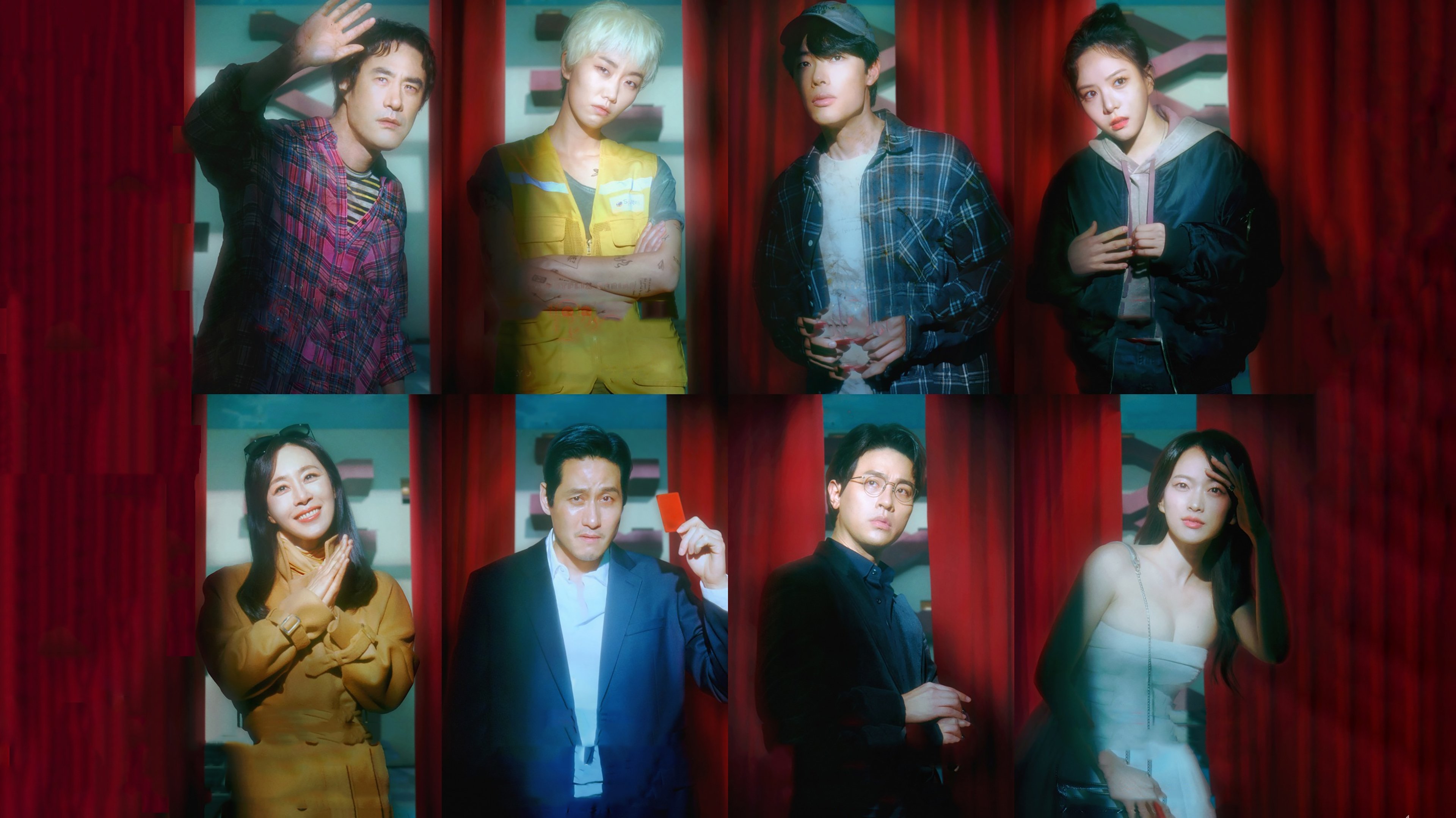 Backdrop for The 8 Show