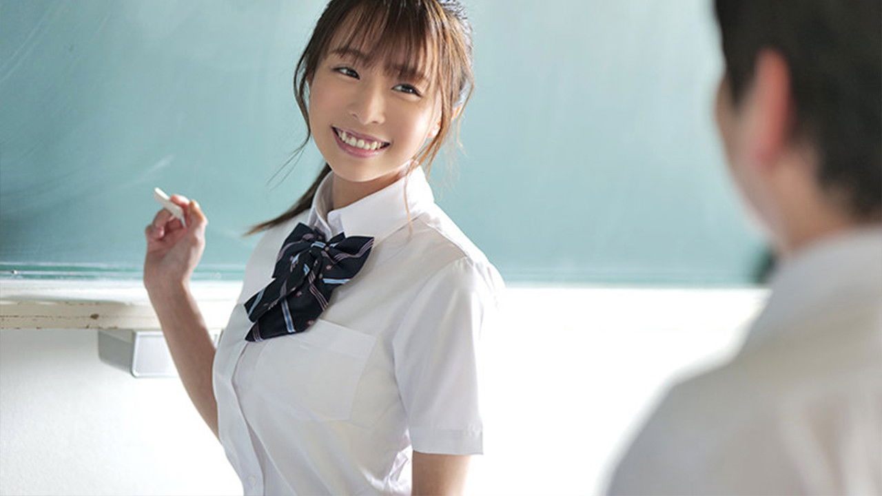 Backdrop for 担任教師の僕は生徒の巨乳に我慢出来ず、気がつくと性欲剥き出しで何度も彼女に吐精してしまった。 天音まひな