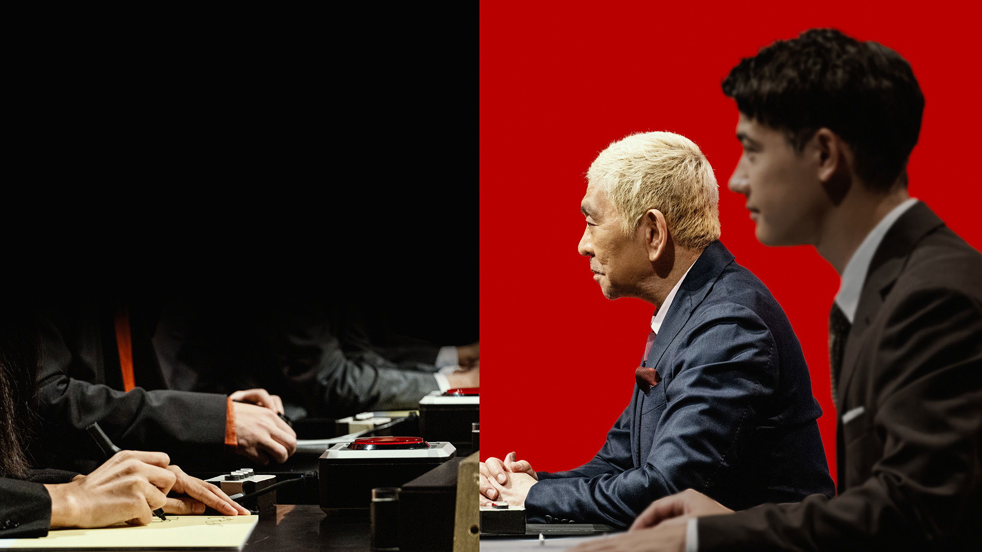 Backdrop for 大喜利GRAND PRIX