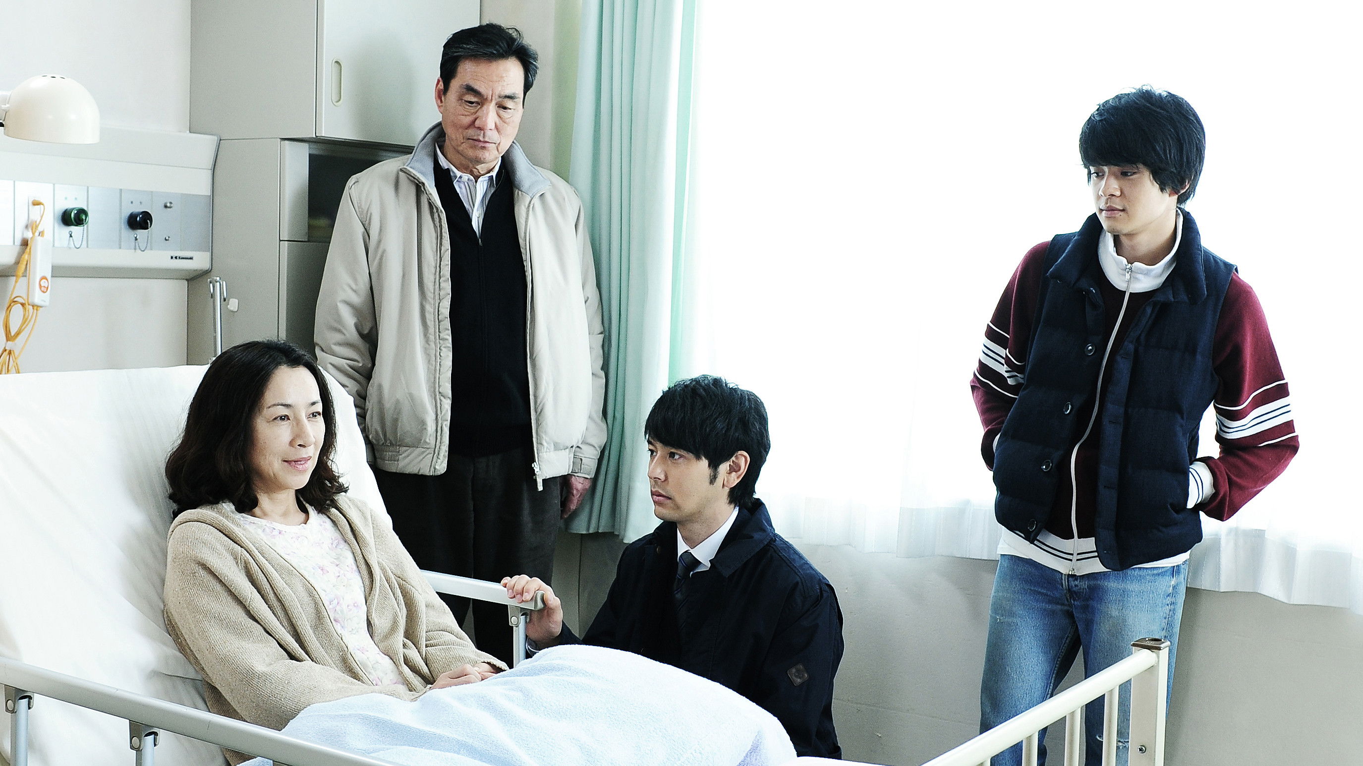 Backdrop for Our Family