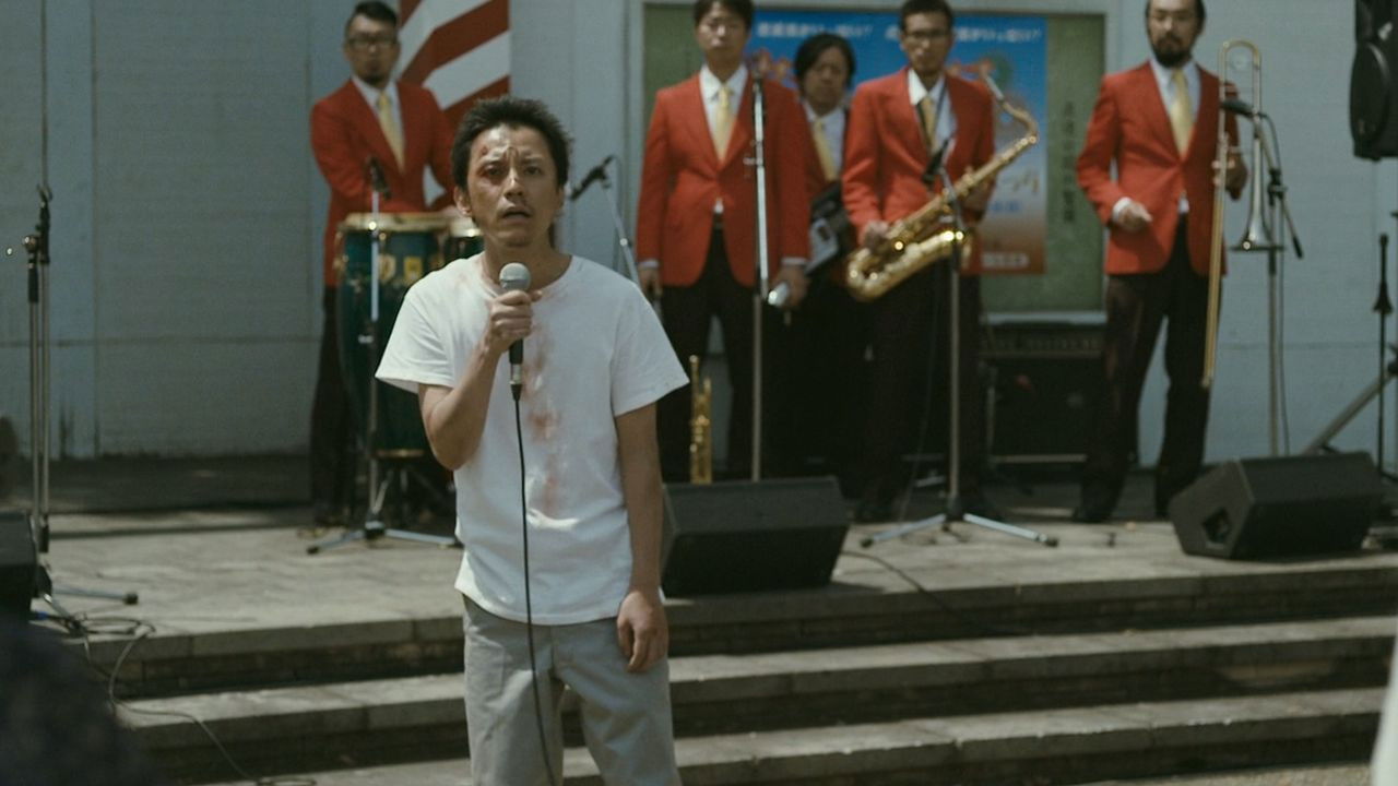 Backdrop for La La La at Rock Bottom