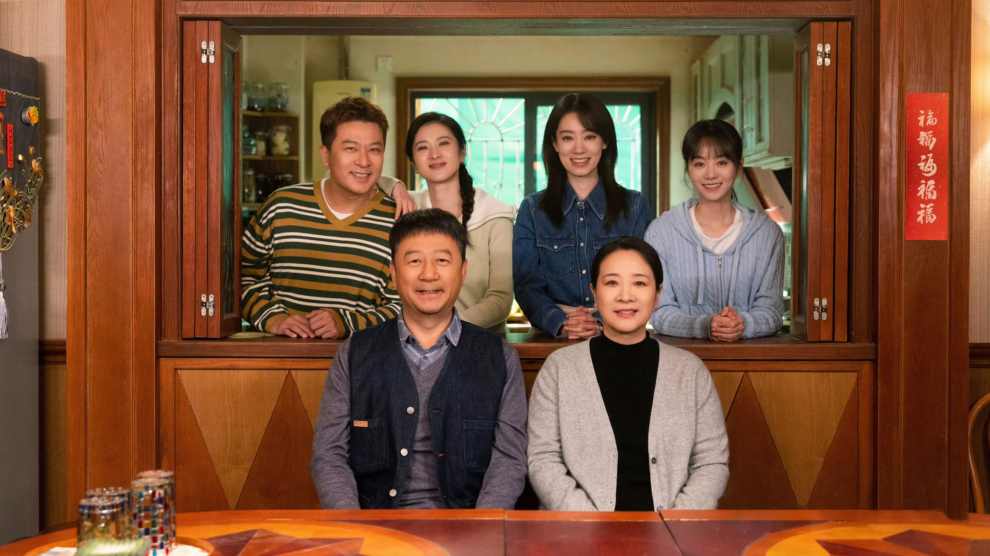 Backdrop for Once Again