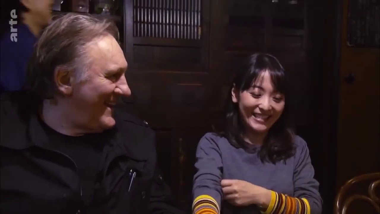 Backdrop for Gérard de par le monde - Japon