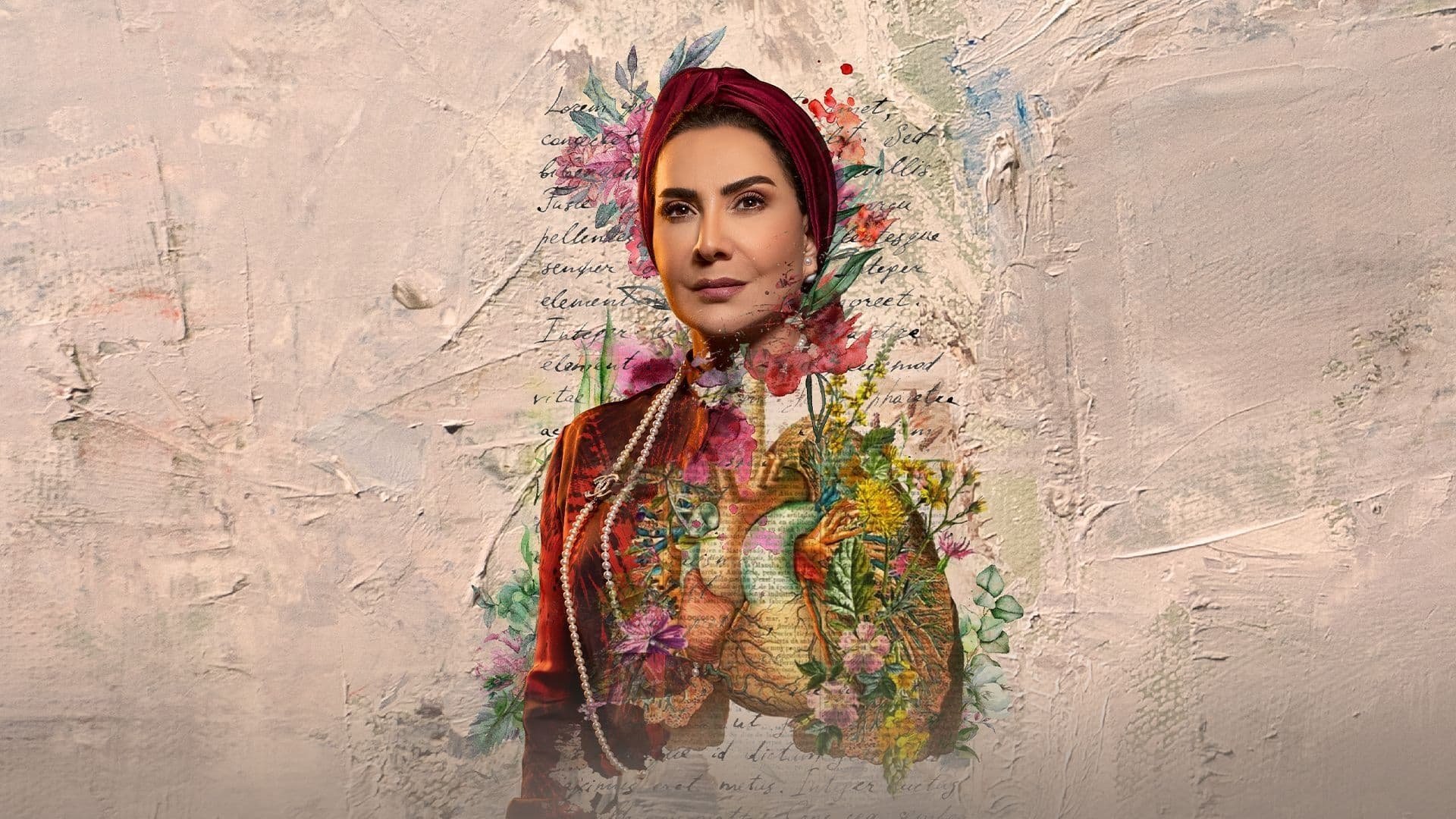 Backdrop for From El Haram Street To...