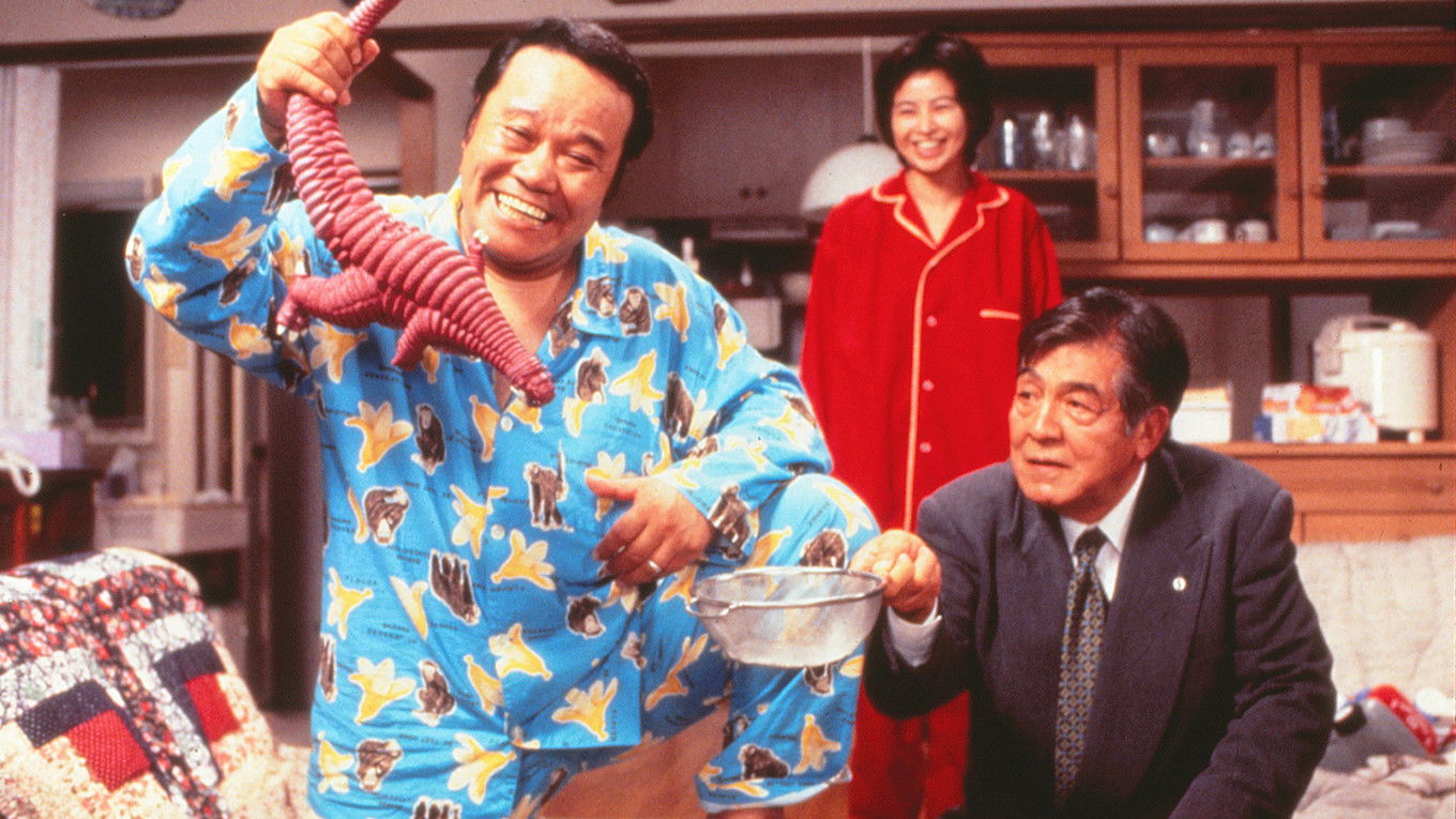 Backdrop for Free and Easy Special