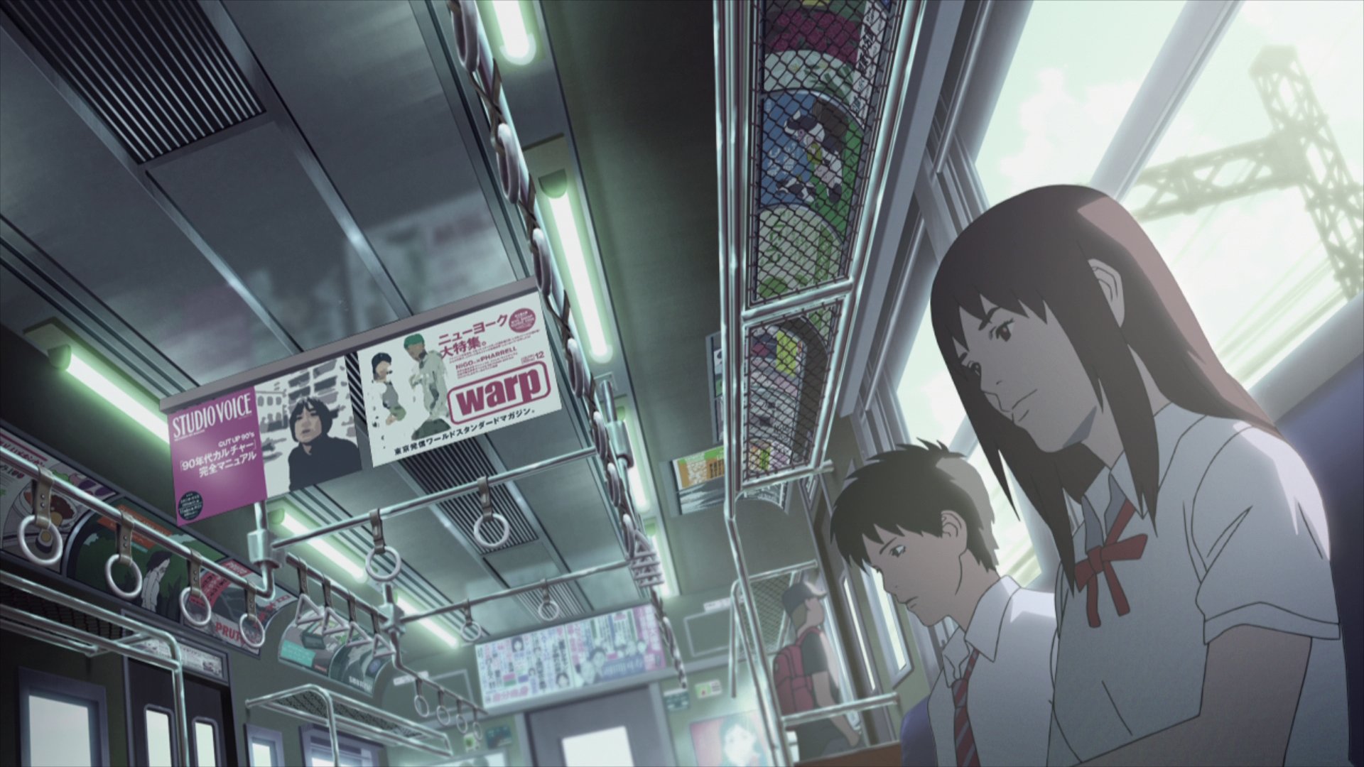 Backdrop for Genius Party