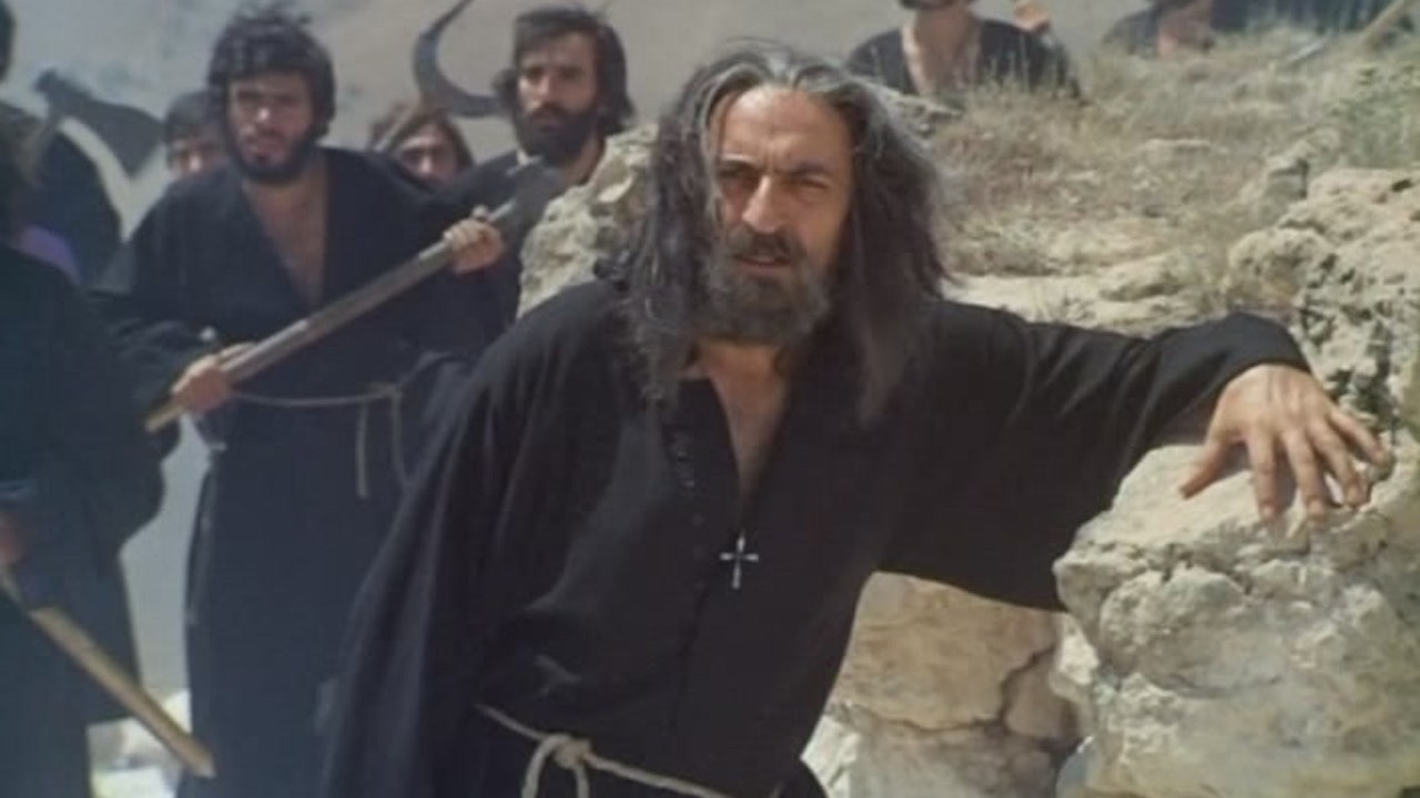 Backdrop for Star of Hope