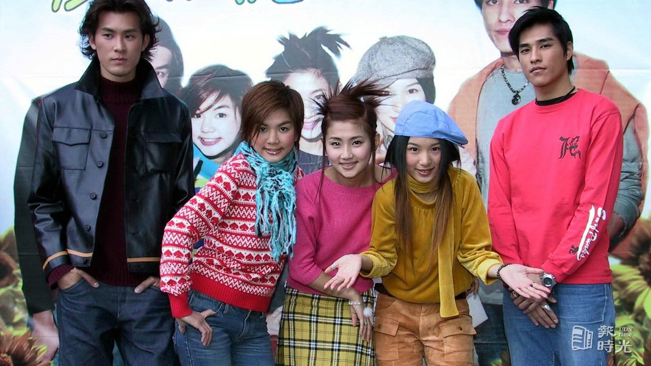 Backdrop for 爱情大魔咒