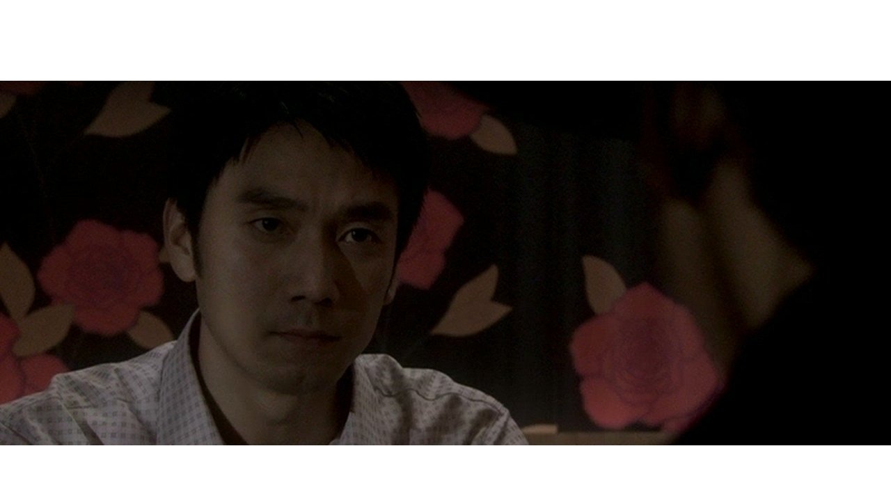 Backdrop for Love Story