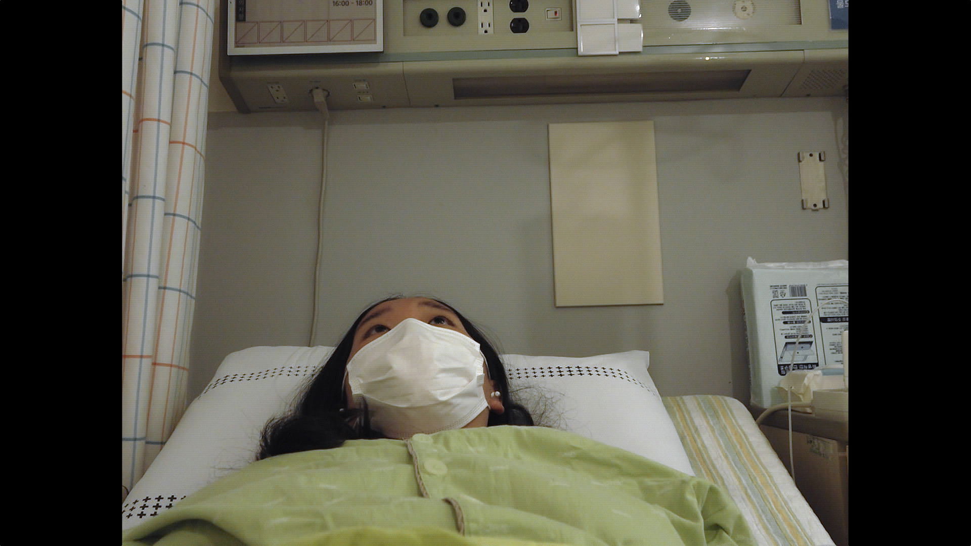 Backdrop for Bitter Cells