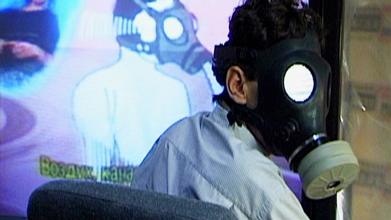 Backdrop for Happy Birthday, Mr. Mograbi