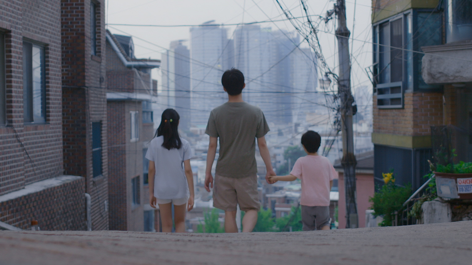 Backdrop for Our Home